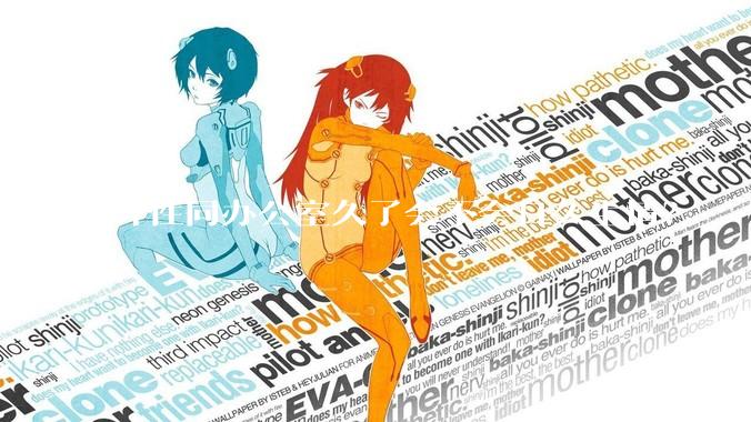 异性同办公室久了会不会日久生情？